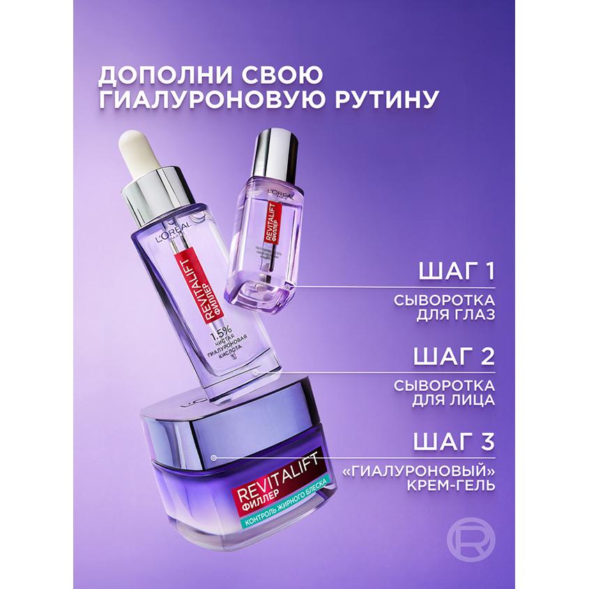 https://www.podrygka.ru/upload/iblock/9db/9db230f6da9f1762cd112e808cf1707b.jpg