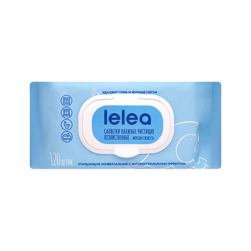 Салфетки хозяйственные `LELEA` HOUSEHOLD универсальные морская свежесть 120 шт