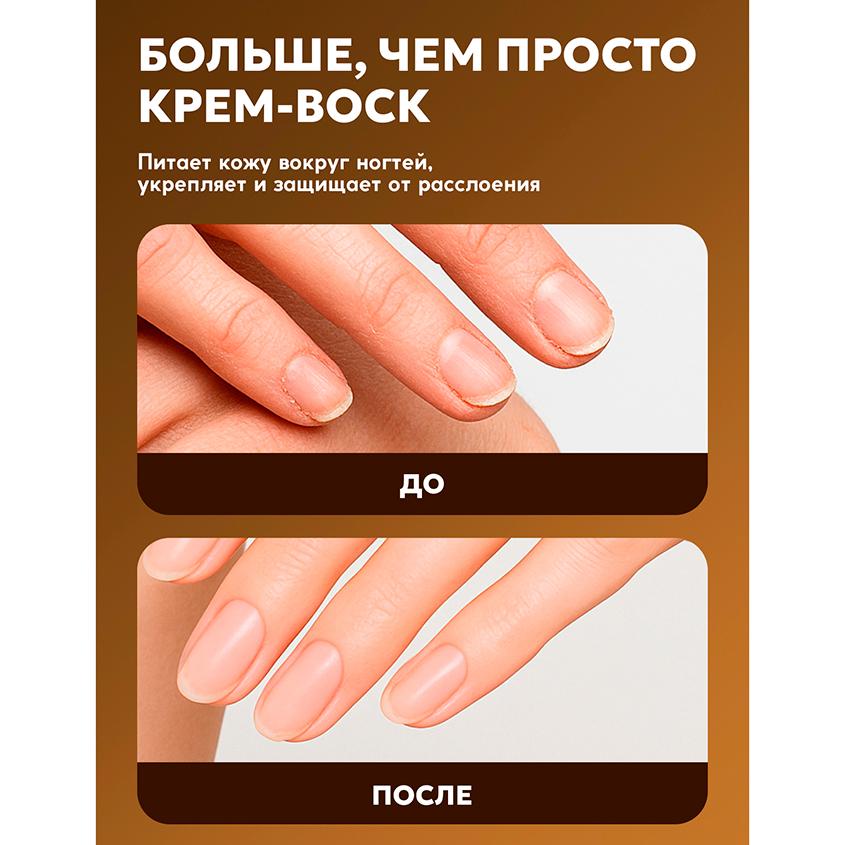 https://www.podrygka.ru/upload/iblock/9de/xrrzjznr7uqb0ub176dm0d72lfde6nzr.jpg