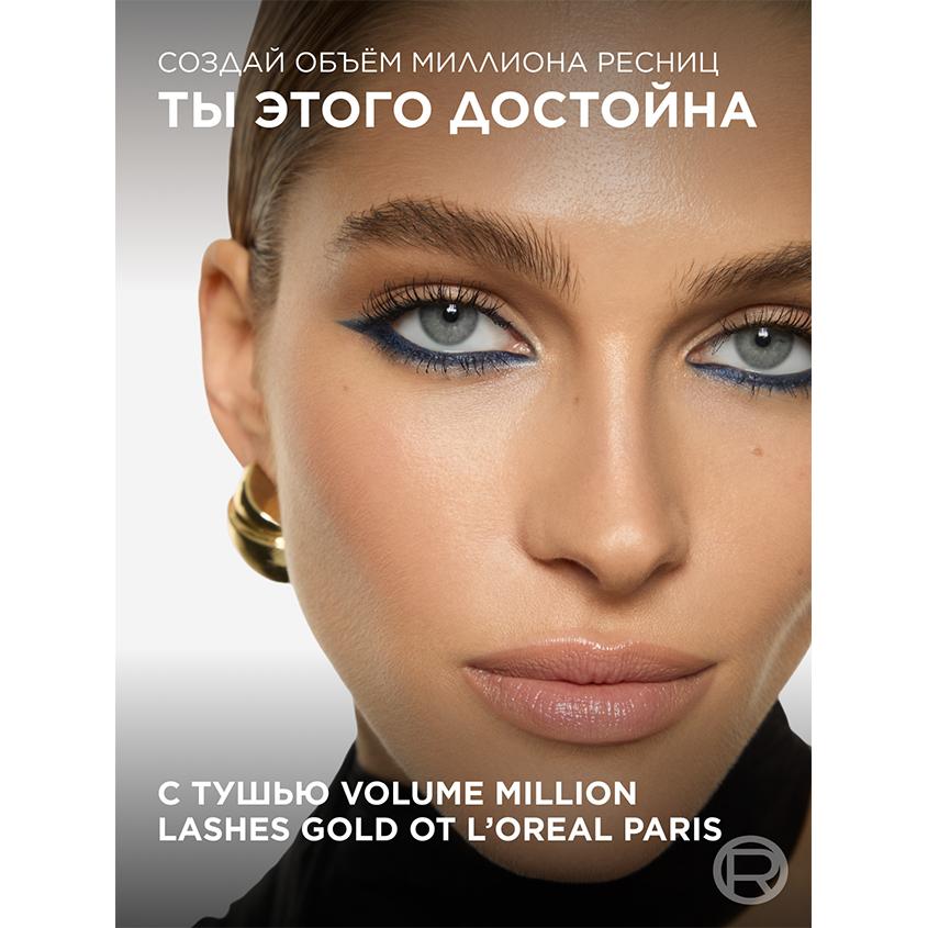 https://www.podrygka.ru/upload/iblock/9df/9df7146d516476680d4eaf44b04fbbac.jpg