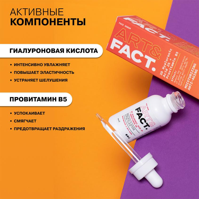 https://www.podrygka.ru/upload/iblock/9df/9dfdf6731723757280d6ac31fa70fa6f.jpg