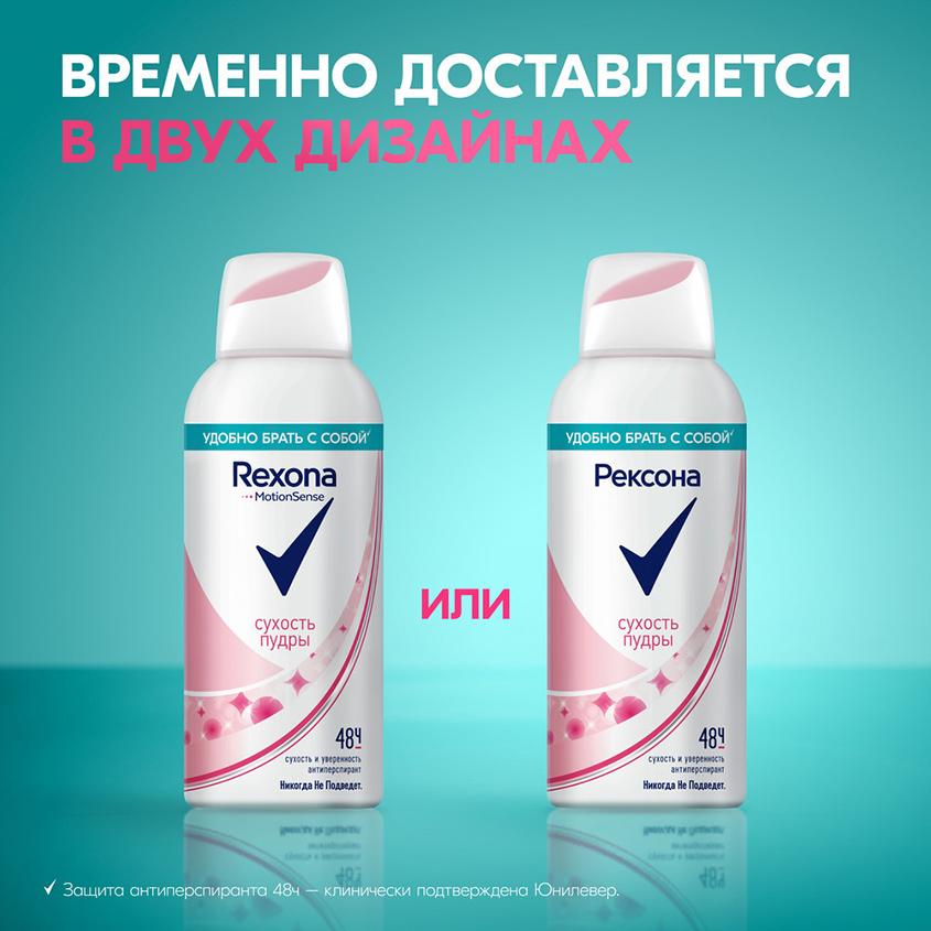 https://www.podrygka.ru/upload/iblock/9e0/9e043ca75fc10258183de5d6ac014421.jpg