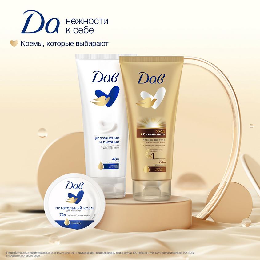 https://www.podrygka.ru/upload/iblock/9e2/9e2a10b2e204d513512d9c786bbb7cea.jpg