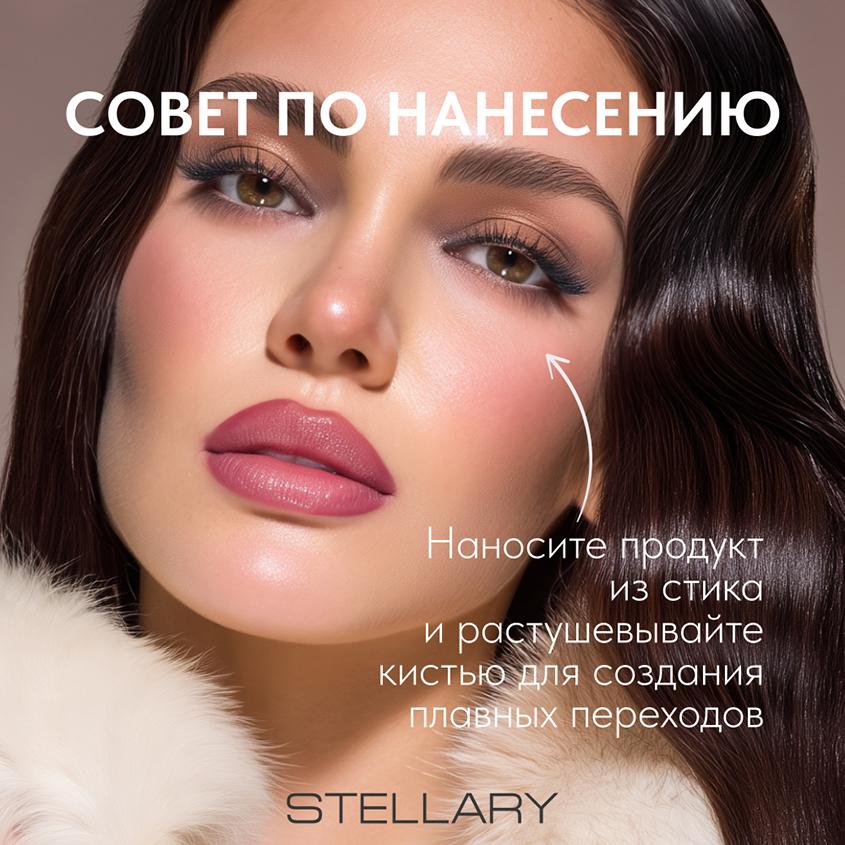 https://www.podrygka.ru/upload/iblock/9f1/9f1518e30cc8f9da397d80453ed40ad7.jpg