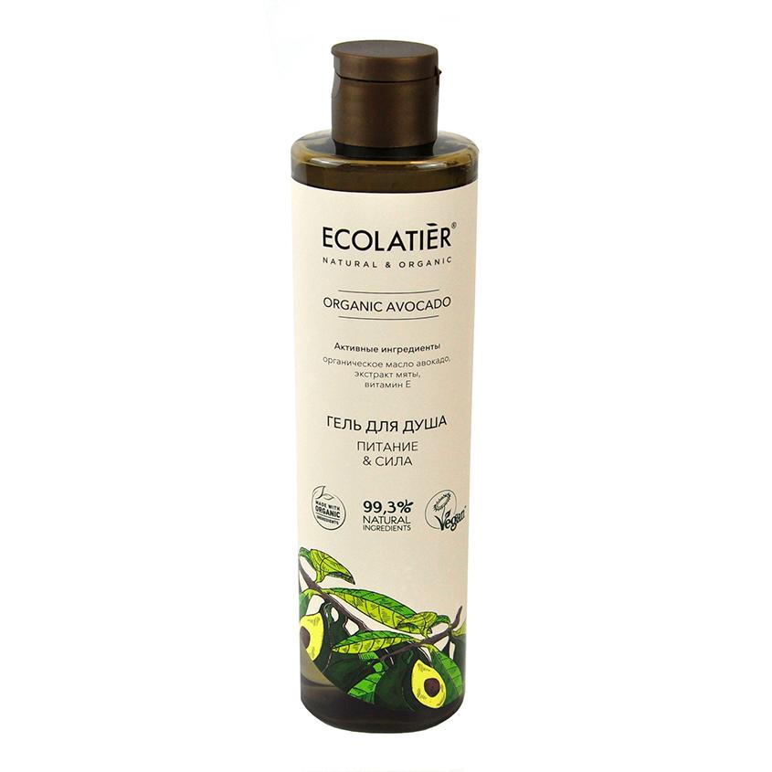 Гель для душа `ECOLATIER` ORGANIC AVOCADO Питание & Сила 350 мл