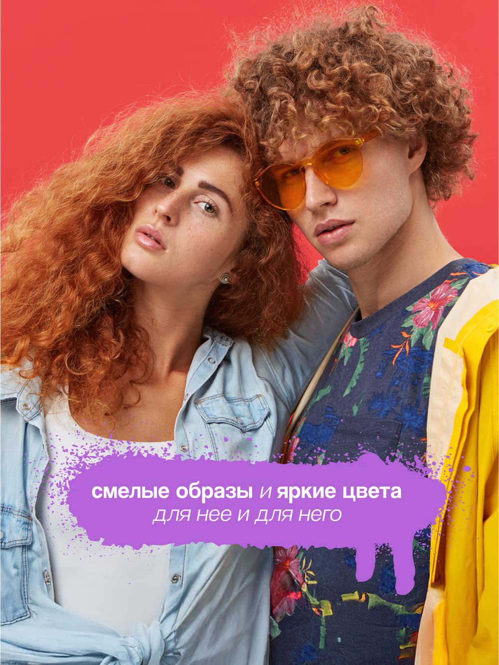 https://www.podrygka.ru/upload/iblock/9f5/9f555255cfb3ba89d623cc1e63a4437e.jpg