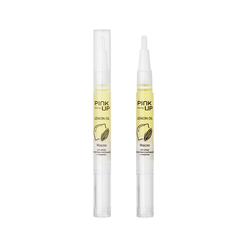 Карандаш для ухода за ногтями и кутикулой `PINK UP` `BEAUTY` LEMON OIL с маслом лимона 2 мл
