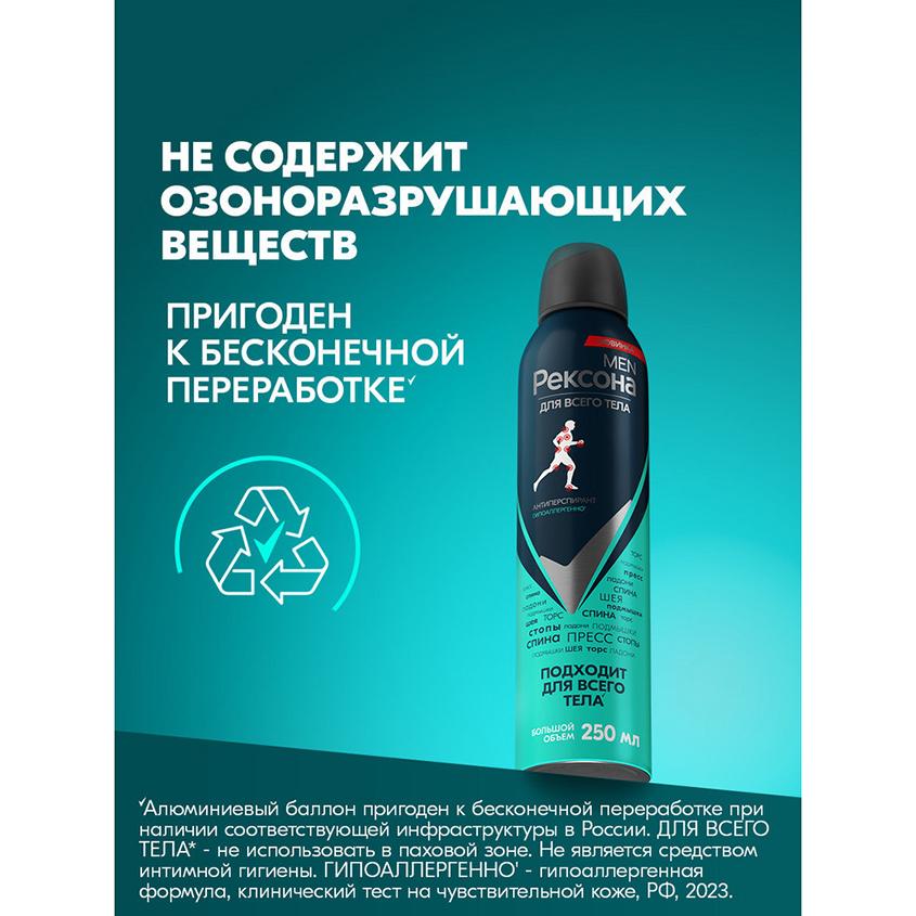 https://www.podrygka.ru/upload/iblock/9f6/9f6151b952eaca8ad4b9f3672e8c9695.jpg