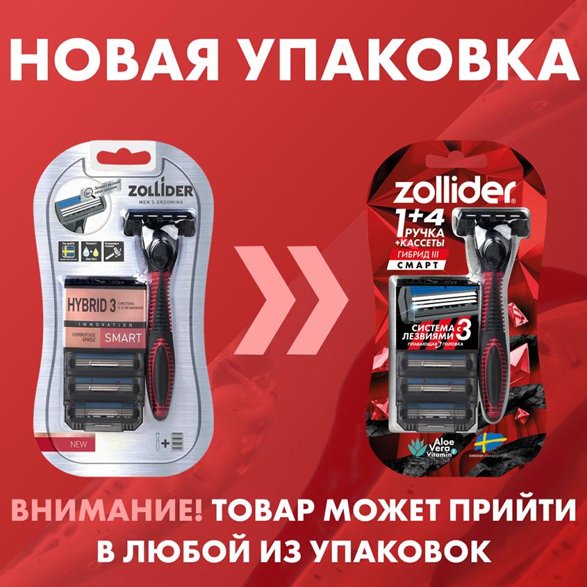https://www.podrygka.ru/upload/iblock/9f6/9f651930fbffbf615fb24462d54c0e48.jpg