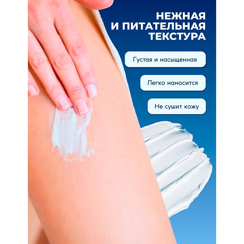 https://www.podrygka.ru/upload/iblock/9f7/8egm2i3ocv1c5b8jy2qcrz78q9e42ez7.jpg