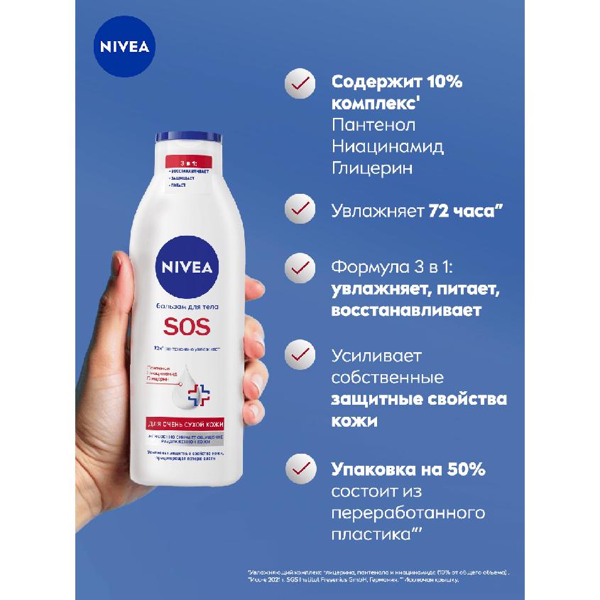 https://www.podrygka.ru/upload/iblock/9f7/9f7fed4d47766b1029bdb9db8d4c6f40.jpg