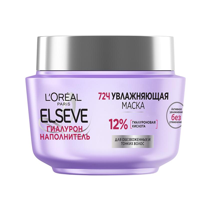 Маска для волос `LOREAL` `ELSEVE` ГИАЛУРОН НАПОЛНИТЕЛЬ увлажняющая (для обезвоженных и тонких волос) 300 мл