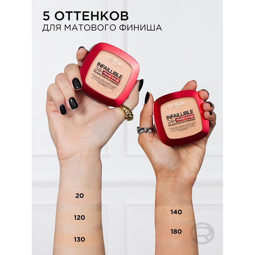 https://www.podrygka.ru/upload/iblock/9fe/9feae99711f04bc99cd83864c108e229.jpg