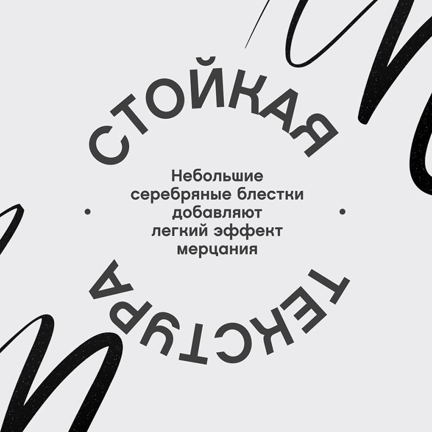 https://www.podrygka.ru/upload/iblock/a00/a0080f101b33941b5a0f2b22ce0a0dc4.jpg