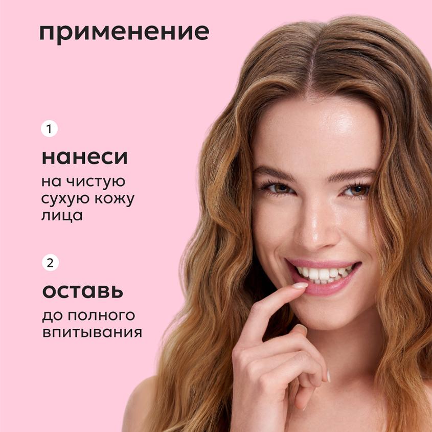 https://www.podrygka.ru/upload/iblock/a01/a0160d4009ef308c753e56a001fb103b.jpg
