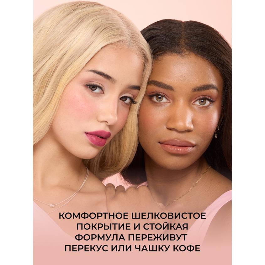 https://www.podrygka.ru/upload/iblock/a03/a0307c6811f060b19936b40c3ed32ded.jpg