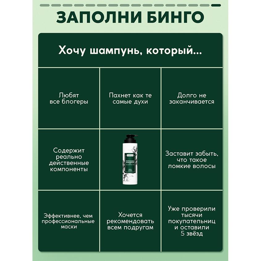 https://www.podrygka.ru/upload/iblock/a03/a030835e83239b35fab9f721aacfece6.jpg