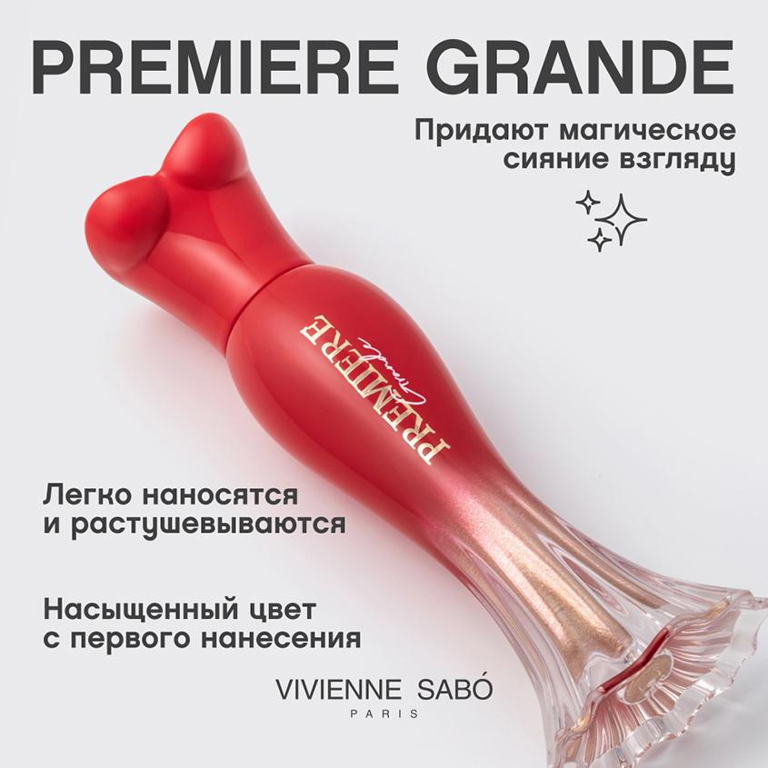 https://www.podrygka.ru/upload/iblock/a06/a06adf1a0305cd3c216739f3bbaec234.jpg