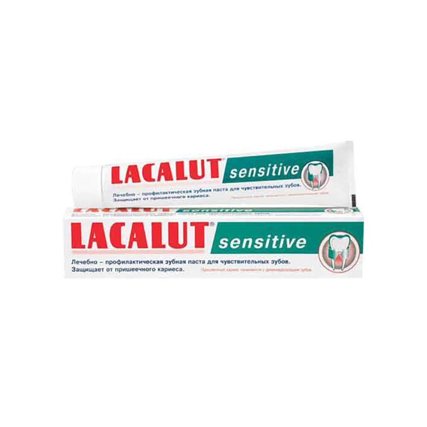 Паста зубная `LACALUT` Sensitive 75 мл