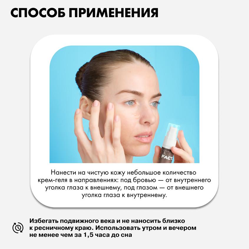 https://www.podrygka.ru/upload/iblock/a0b/a0b568fc1a7257e929fedaf752c6d8ba.jpg