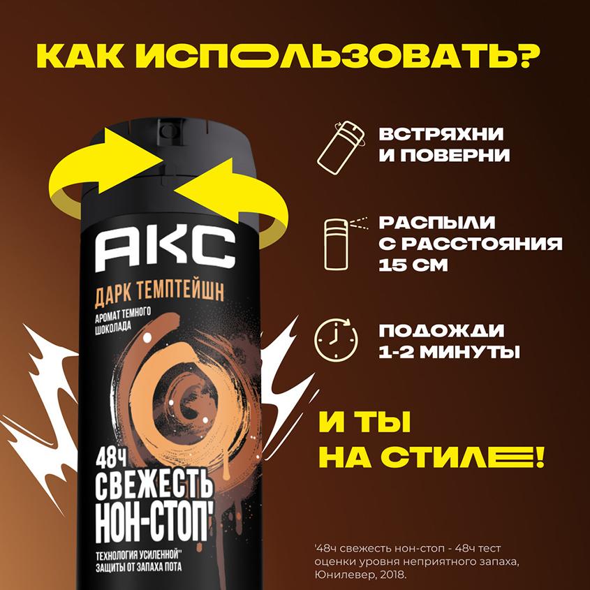 https://www.podrygka.ru/upload/iblock/a0b/a0b7192d968a25135235d6c4d6f7d2a7.jpg