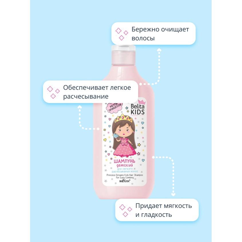 https://www.podrygka.ru/upload/iblock/a0d/a0dbed5cc846ff69c60a8b6b89860ea1.jpg