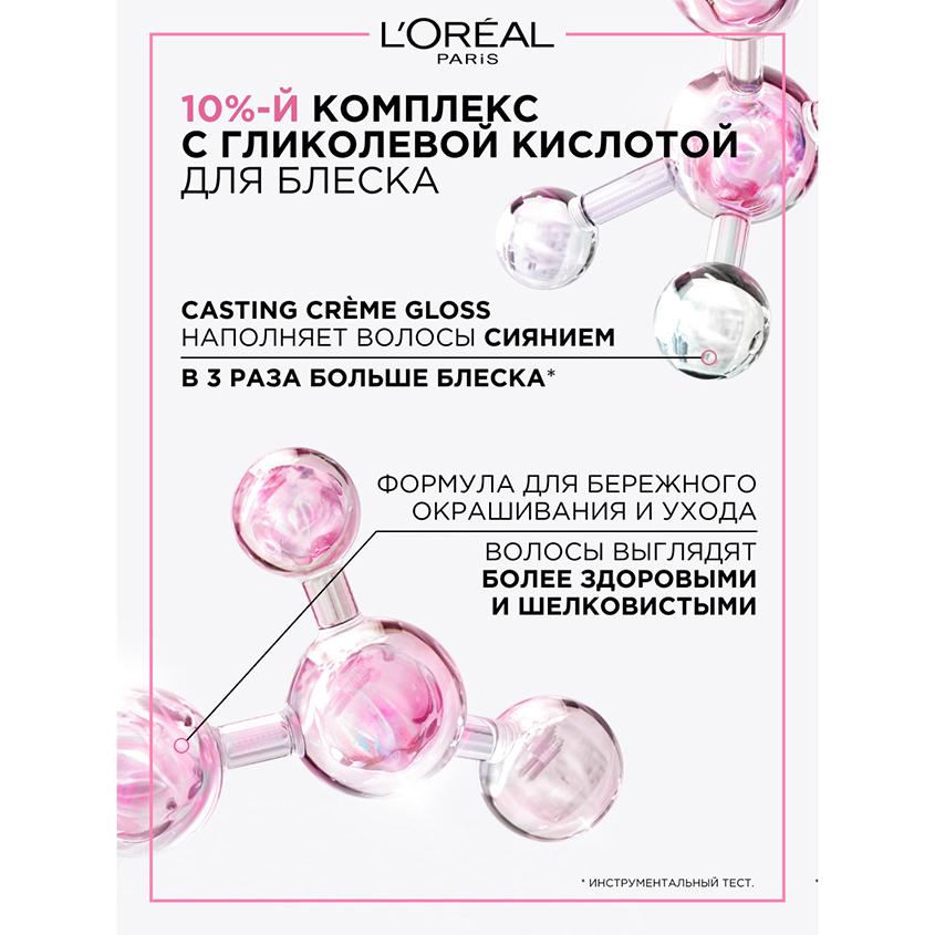 https://www.podrygka.ru/upload/iblock/a11/a11e057f04d07e8eab4e82a149fd73c6.jpg