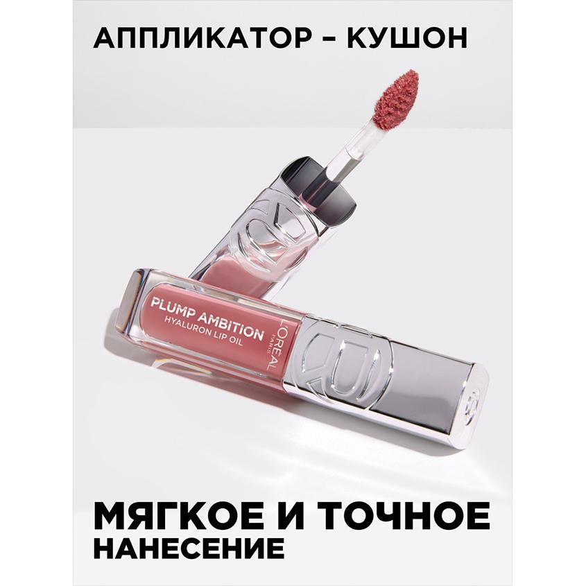 https://www.podrygka.ru/upload/iblock/a15/a155bdc1f2097e5b8b40bd42733cc9ac.jpg