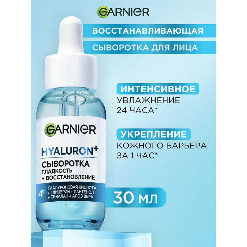 https://www.podrygka.ru/upload/iblock/a16/a169de5d4e86b00e4bd4f3b45329d070.jpg