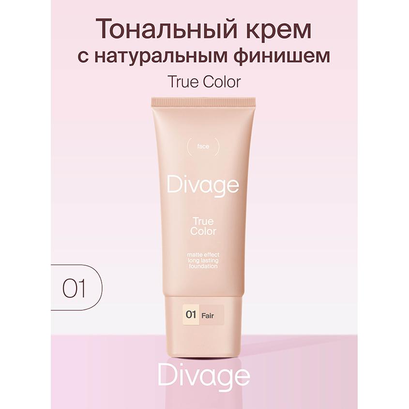 https://www.podrygka.ru/upload/iblock/a1b/a1b0eb98769c583b5d6bf41123646735.jpg