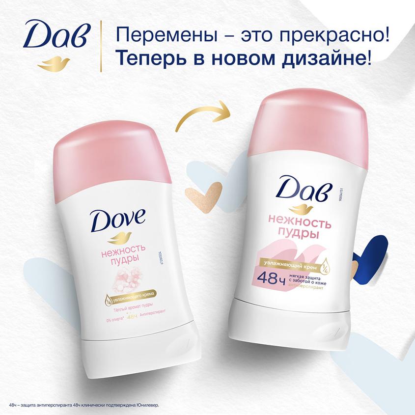 https://www.podrygka.ru/upload/iblock/a1b/a1b1935d8bf514fdf05950634fdc07f6.jpg