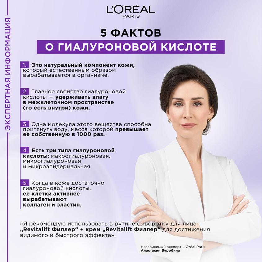 https://www.podrygka.ru/upload/iblock/a1c/a1c72bd40d2d9539175069b9de209170.jpg