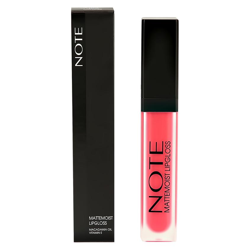 Блеск для губ `NOTE` MATTEMOIST LIPGLOSS матовый тон 405