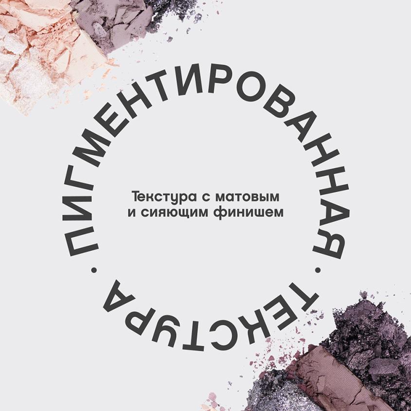 https://www.podrygka.ru/upload/iblock/a1c/a1cab38130fad90245015e1a2fc06fad.jpg
