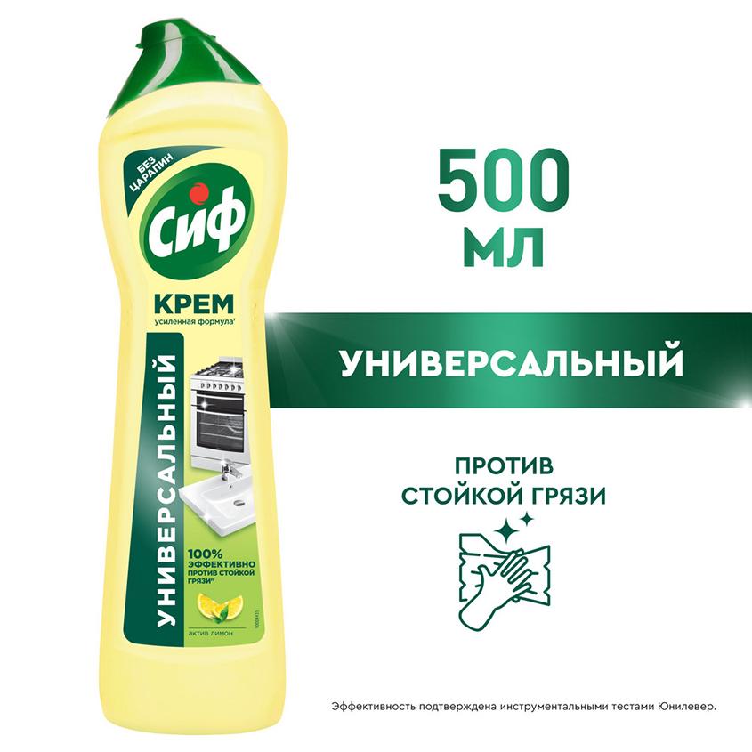 https://www.podrygka.ru/upload/iblock/a1e/a1e61ca9867febd44e9d55d7a67d2133.jpg