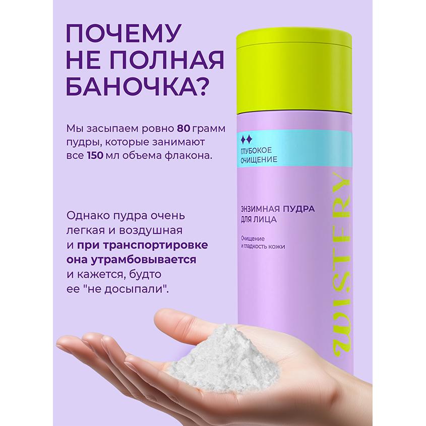 https://www.podrygka.ru/upload/iblock/a1f/a1fdf74e3dec3225395f2c8be79713eb.jpg