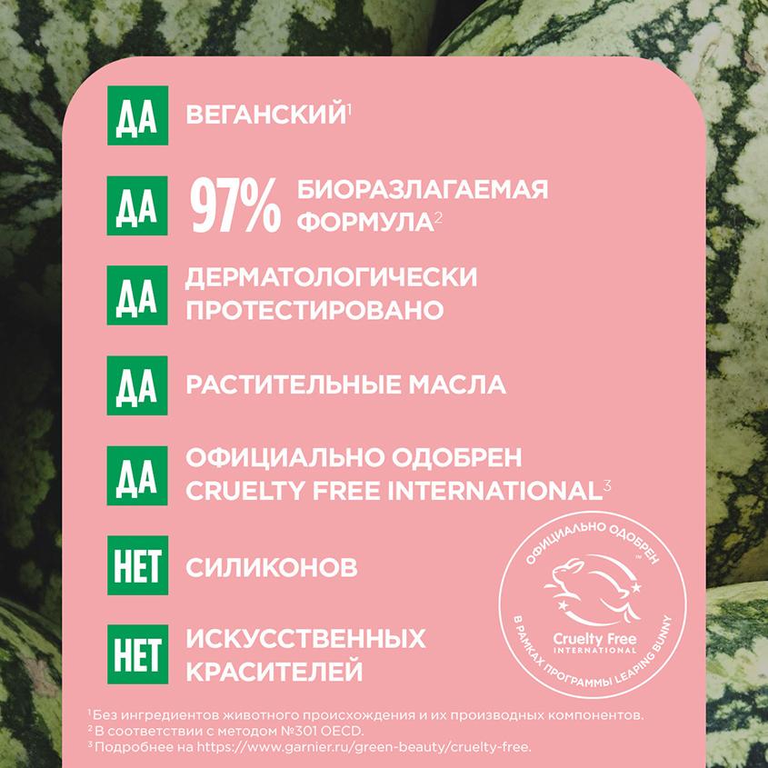 https://www.podrygka.ru/upload/iblock/a1f/a1ffb76a3bcd4e5493ab3d3f698e37b1.jpg