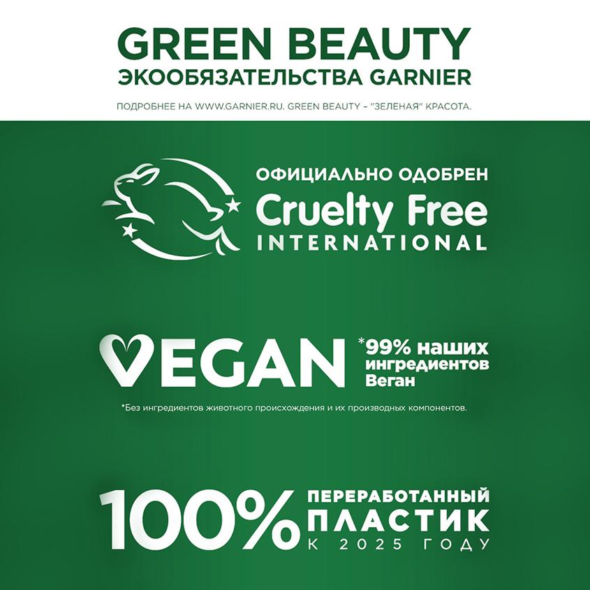 https://www.podrygka.ru/upload/iblock/a20/a20ae13ab9e10862bb0f377fd92b4758.jpg