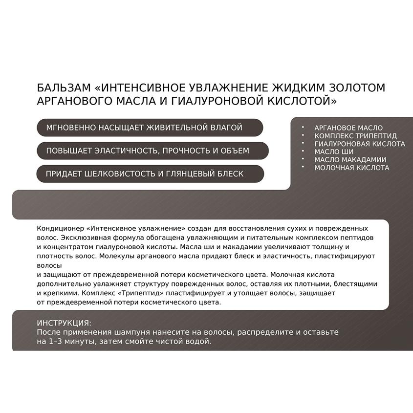 https://www.podrygka.ru/upload/iblock/a20/vgkqfvfnw71p6o9v86yk5rdp1i8zv627.jpg