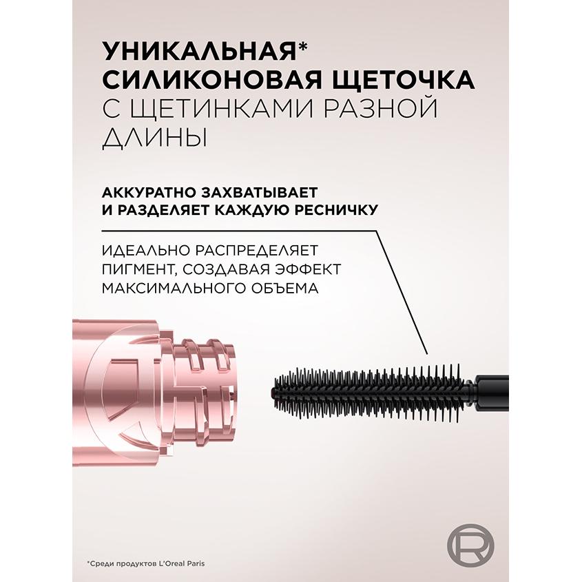 https://www.podrygka.ru/upload/iblock/a21/a21abf5c0515ef3788fcc9aa5be7fc77.jpg