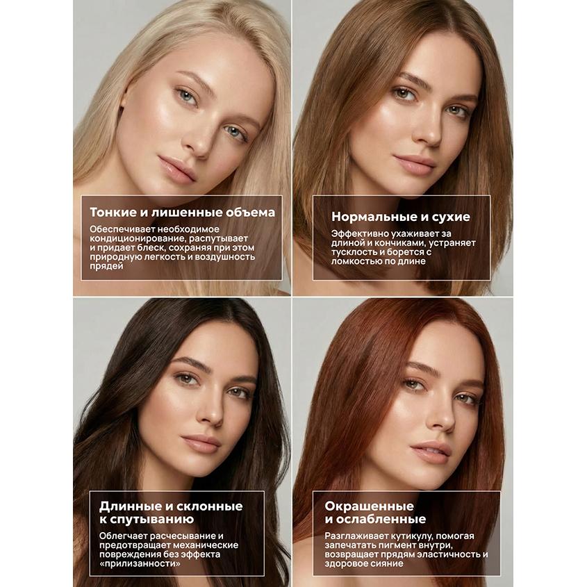 https://www.podrygka.ru/upload/iblock/a25/be6it1rrw0tsu2j6a0mj989d0ty44y8g.jpg