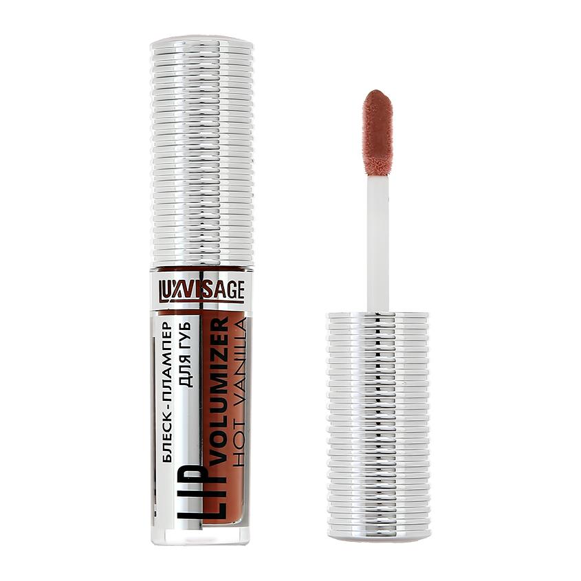 Блеск-плампер для губ `LUXVISAGE` HOT VANILLA LIP VOLUMIZER тон 308 Spicy Rose