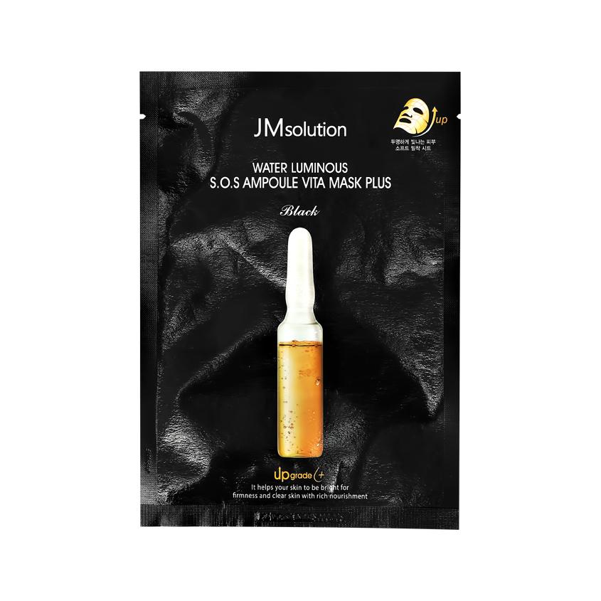 Маска для лица `JMSOLUTION` BLACK c витаминным комплексом (для сияния кожи) 30 мл