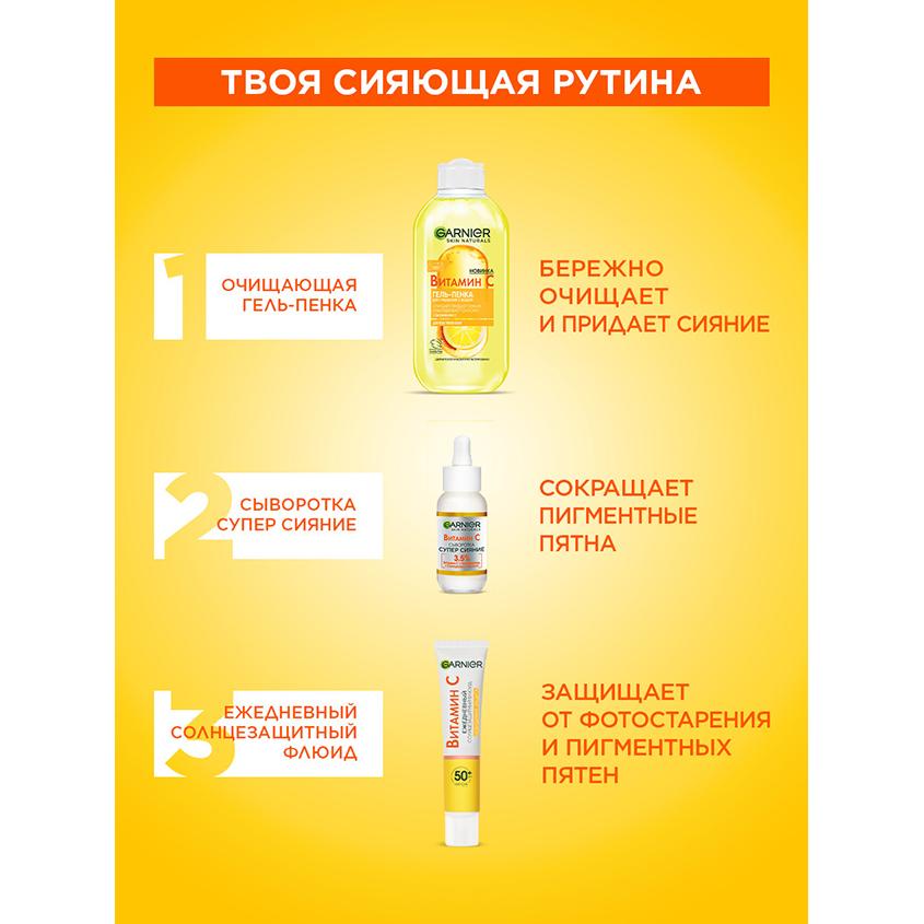 https://www.podrygka.ru/upload/iblock/a2a/a2aee888ef0f9fdc662620509f87c981.jpg