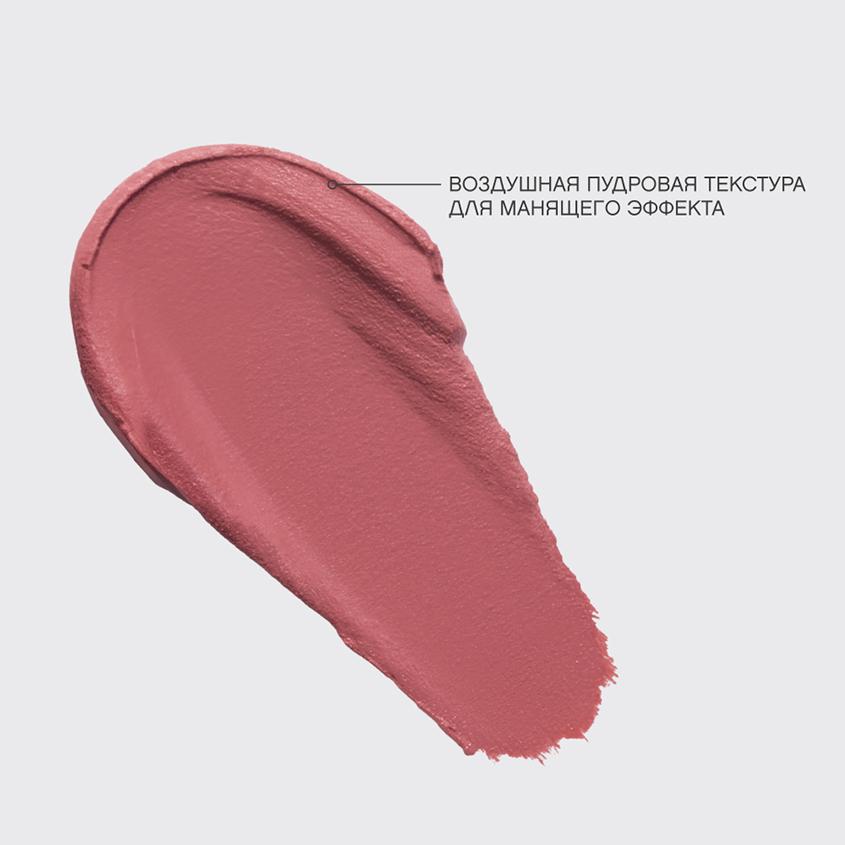 https://www.podrygka.ru/upload/iblock/a2b/a2b7b9fdbb2b1027975659e990c86f8f.jpg