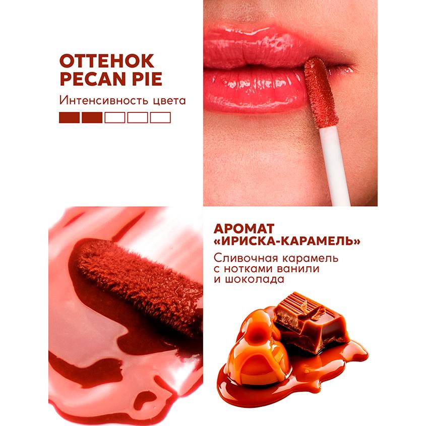 https://www.podrygka.ru/upload/iblock/a2c/80062b163rnl8bqxues4ruiuwma5dn7g.jpg