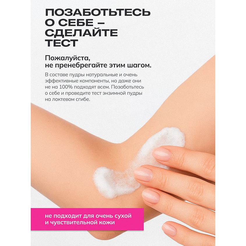 https://www.podrygka.ru/upload/iblock/a2c/suex8h05utn263vkdf1jxjd3336m77ix.jpg