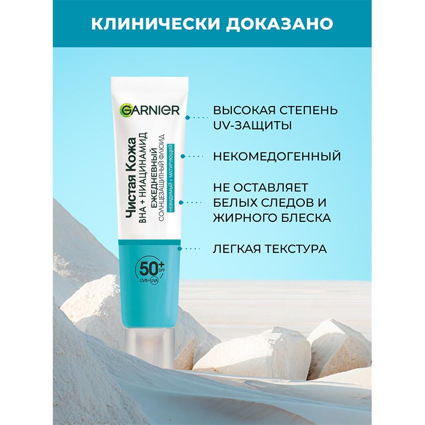 https://www.podrygka.ru/upload/iblock/a2d/a2d8e20c9fcc46925e8eb07752d6f745.jpg