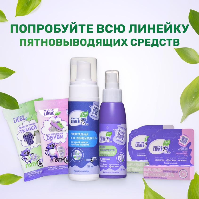 https://www.podrygka.ru/upload/iblock/a2e/a2e026902fda6a676d9c290288151396.jpg