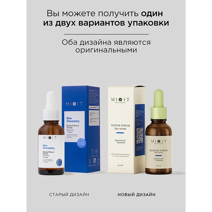https://www.podrygka.ru/upload/iblock/a2e/a2e469ebda85a303452be5a17b5afd32.jpg
